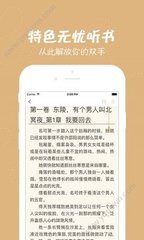 爱游戏app手机版